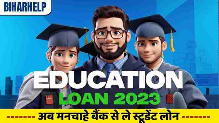 Loan college sign Loan college sign