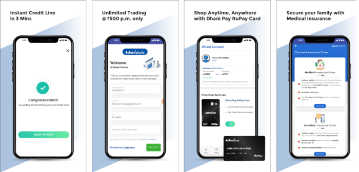 Student loans app